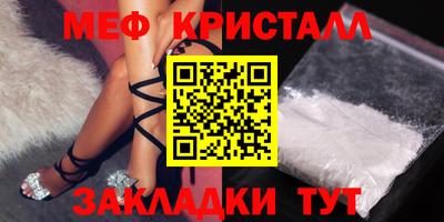 прущая мука Тула