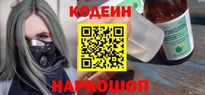 хмурый Тулун