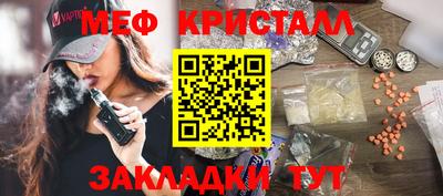скорость Туймазы