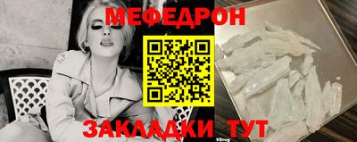 скорость Туймазы