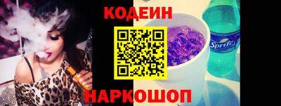 скорость Туймазы