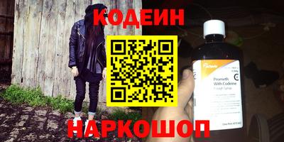скорость Туймазы