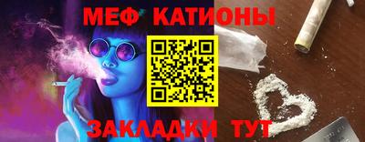 прущая мука Тула