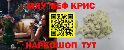 прущие грибы Усть-Илимск