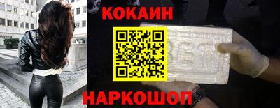 mix Усть-Джегута