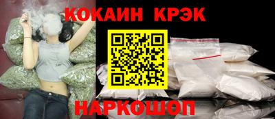скорость Туймазы