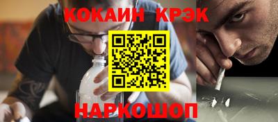 хмурый Тулун