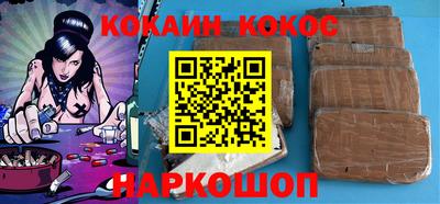 прущая мука Тула