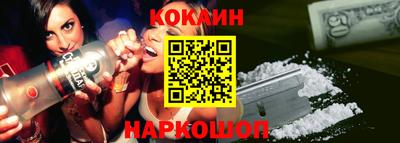хмурый Тулун