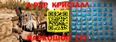 прущая мука Тула