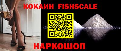 прущая мука Тула