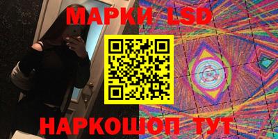 скорость Туймазы