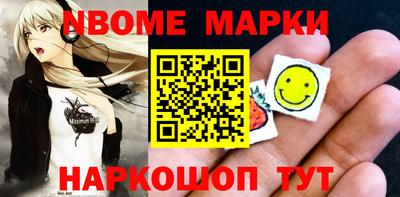 скорость Туймазы