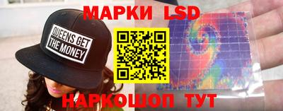 прущие грибы Усть-Илимск