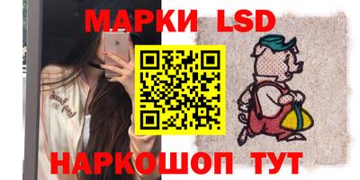 хмурый Тулун