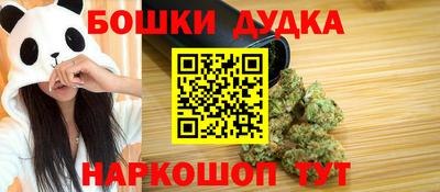 скорость Туймазы