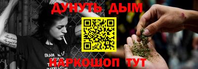 скорость Туймазы