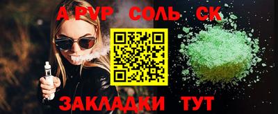 хмурый Тулун