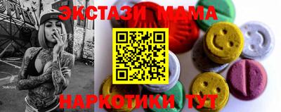 прущая мука Тула