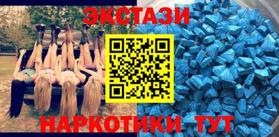 хмурый Тулун