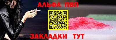 прущая мука Тула