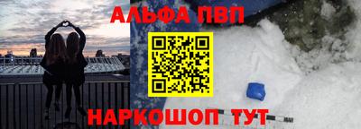 прущая мука Тула