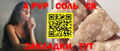 хмурый Тулун