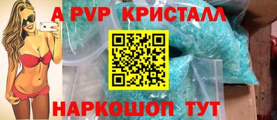 хмурый Тулун