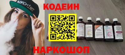 скорость Туймазы