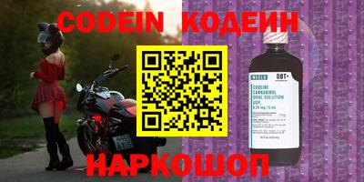 прущая мука Тула