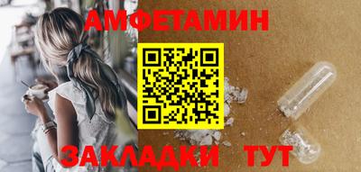 хмурый Тулун
