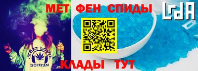 mix Усть-Джегута
