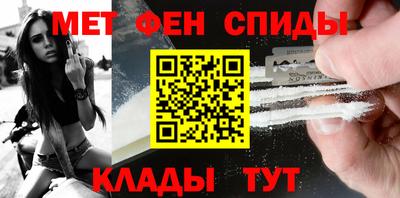 хмурый Тулун