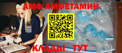прущая мука Тула