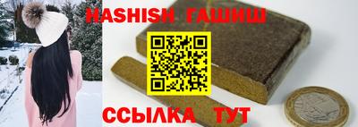 прущая мука Тула