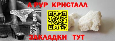 скорость Туймазы