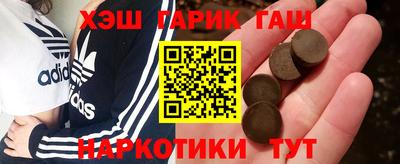 хмурый Тулун