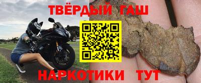 скорость Туймазы