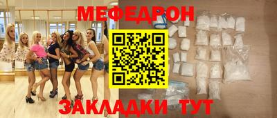 скорость Туймазы