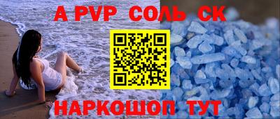 хмурый Тулун